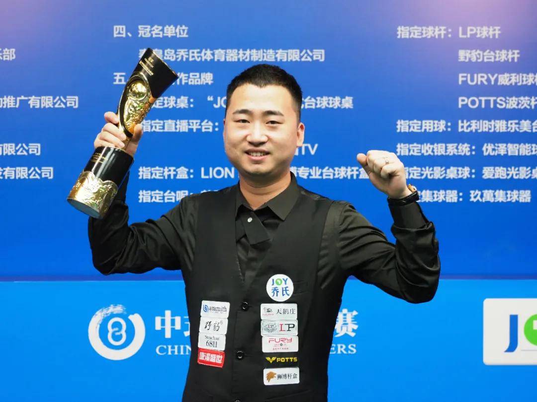 一名高水平 一名高水平