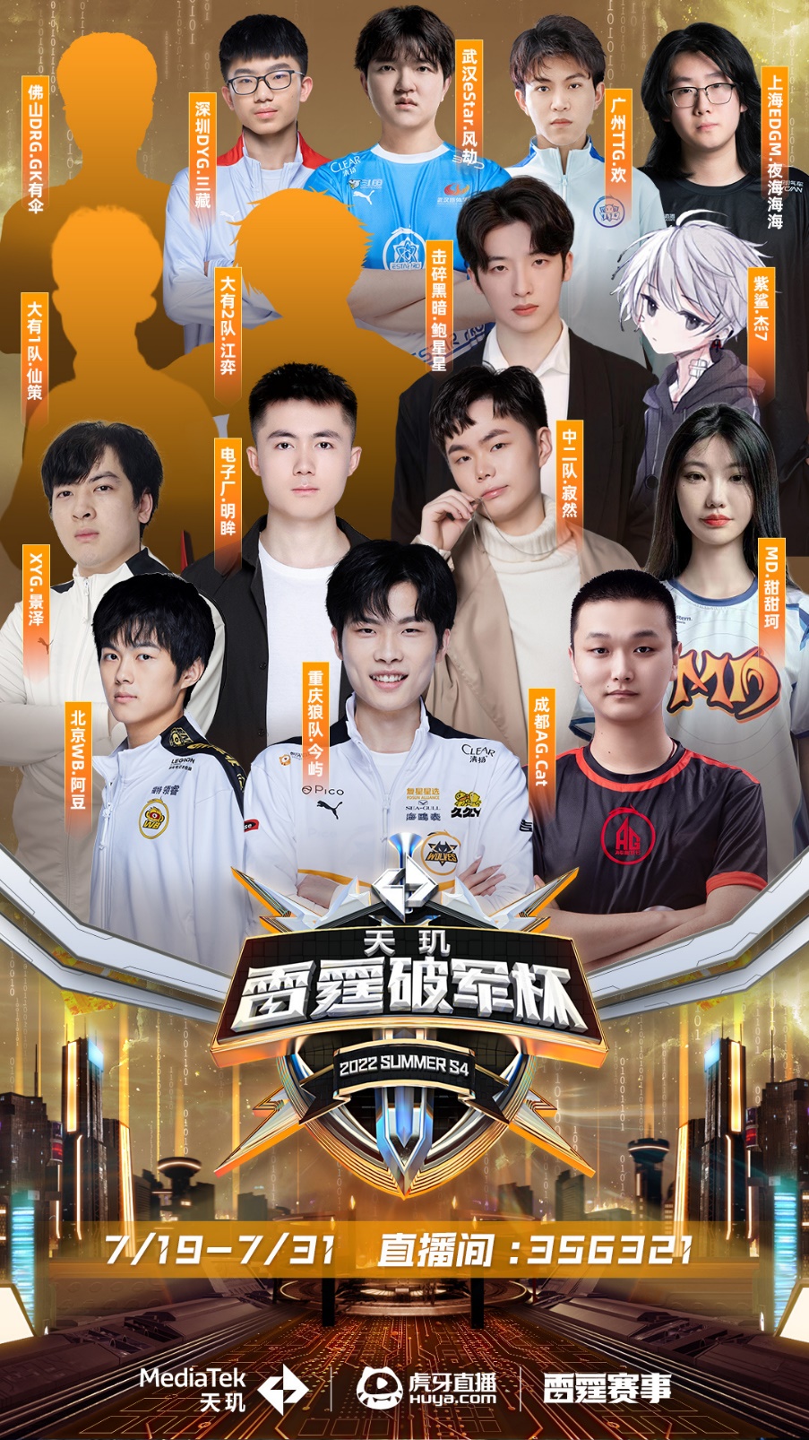 运用了精细 运用了精细