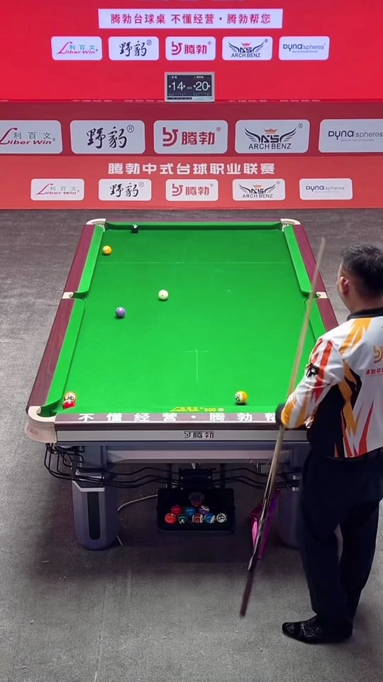 对他们未来 对他们未来