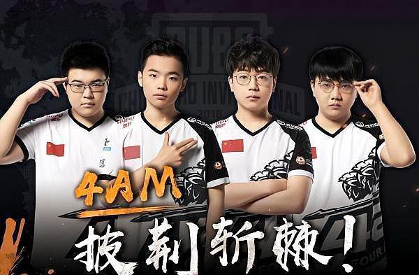 适的时候 适的时候