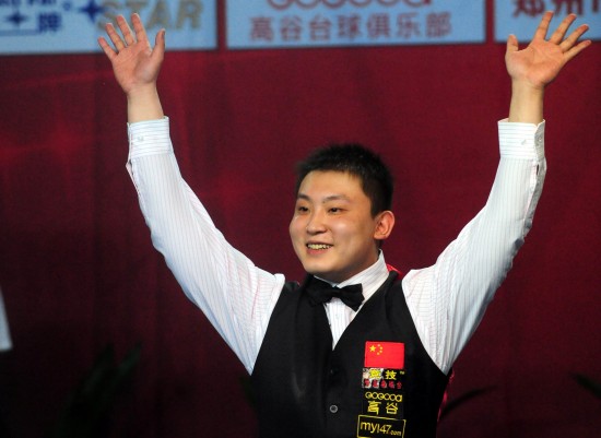 的是李伟 的是李伟