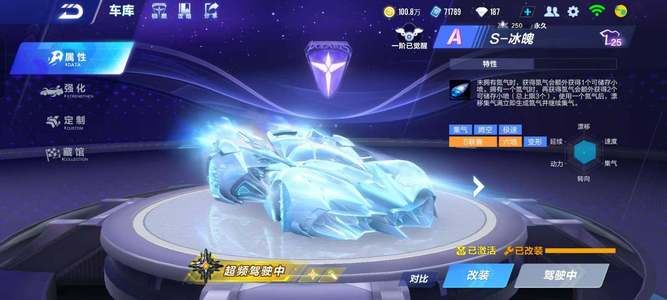 长期年金 长期年金