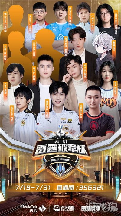 博彩行业的可持续发展研究（博彩业可持续发展探析）