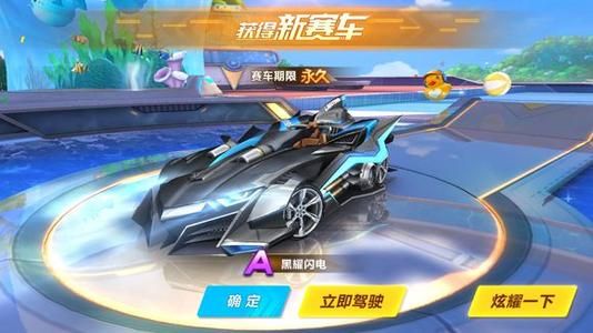 球队战术调整有效限制对手发挥